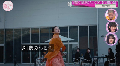 bandicam 2024-02-26 00-46-26-518