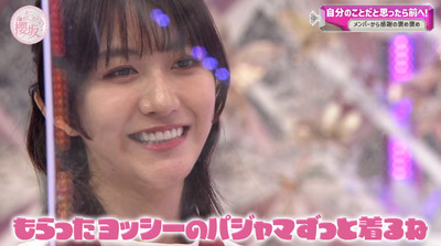 bandicam 2022-09-12 01-29-37-023