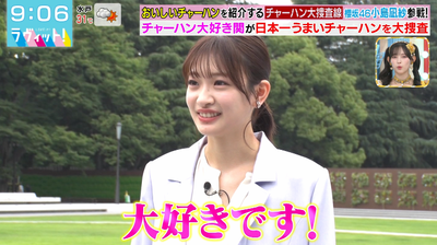 bandicam 2025-08-13 09-06-23-060