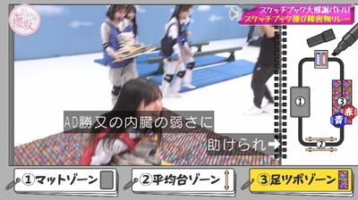 bandicam 2025-09-22 01-24-53-075