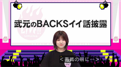 bandicam 2021-07-19 01-14-30-544