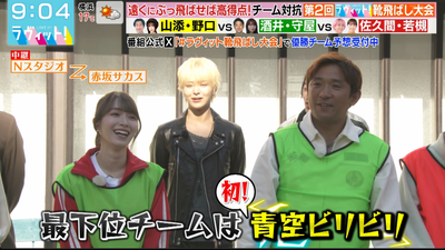 bandicam 2025-11-04 12-40-58-079