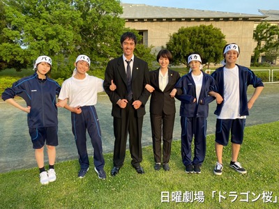 平手友梨奈が長澤まさみさん キンプリ髙橋海人くんと腕を組む ドラゴン桜 から豪華集合写真が着弾 櫻坂46まとめもり 平手友梨奈が長澤まさみさん キンプリ髙橋海人くんと腕を組む ドラゴン桜 から豪華集合写真が着弾 櫻坂46まとめもり