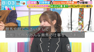 bandicam 2025-10-10 08-03-13-988