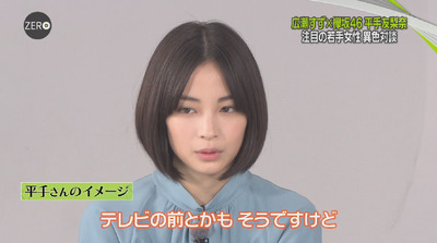 bandicam 2018-08-31 23-50-54-162