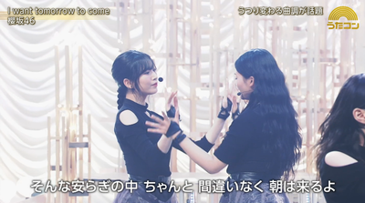 bandicam 2024-12-10 20-38-15-316