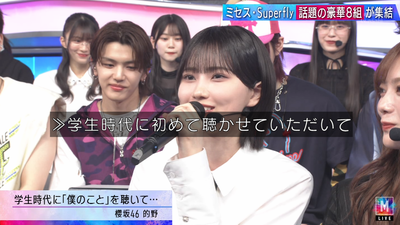 bandicam 2025-06-20 21-12-01-867