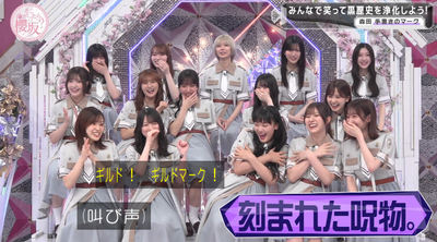 bandicam 2025-09-29 00-59-43-645