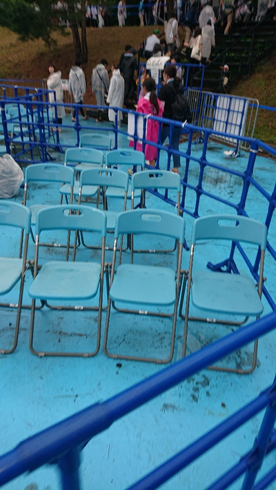 Screenshot_2019-08-31