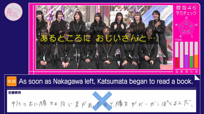 bandicam 2026-01-19 05-45-29-511