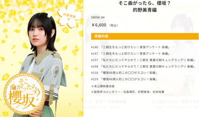 bandicam 2025-11-10 05-31-10-931