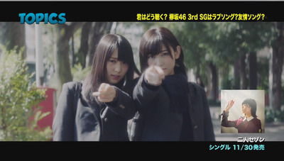 bandicam 2016-11-20 09-36-15-106