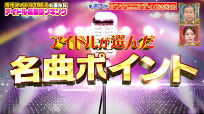 bandicam 2025-04-22 06-35-11-101