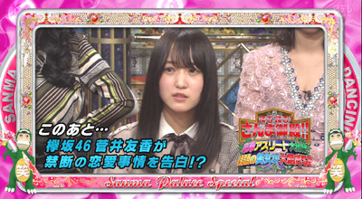 bandicam 2019-03-26 20-09-31-502