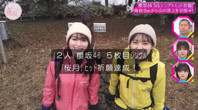 bandicam 2023-02-20 04-02-14-802