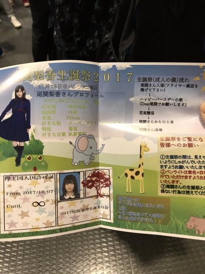 DO9CqhRVwAEbtrI-2-650x867