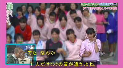 bandicam 2019-03-04 00-54-26-937