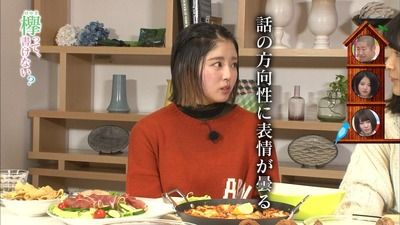 54a6417a-s