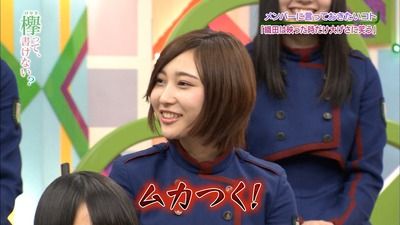 664732ba-s