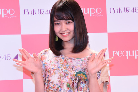 news_header_AAA_5764