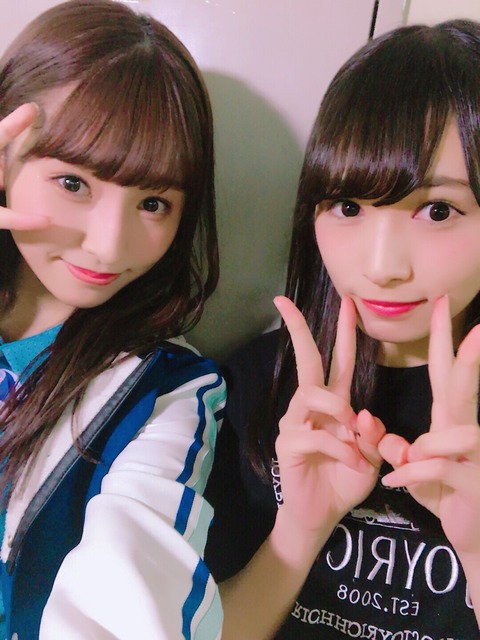 欅坂46 そっくりな渡辺梨加と栗原紗英が2ショット 二人セゾン ではぺーちゃんのポジションを担当した模様 つぶやきfes博欅場所 Gum Rock Fes2 櫻坂46まとめもり 欅坂46 そっくりな渡辺梨加と栗原紗英が2ショット 二人セゾン ではぺーちゃんのポジションを担当した模様 つぶやきfes博欅場所 Gum Rock Fes2 櫻坂46まとめもり