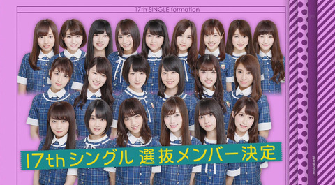 bandicam 2017-01-30 00-28-05-120