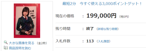 d04c5e2ba8c6ccefccb07cd39f7b3e02