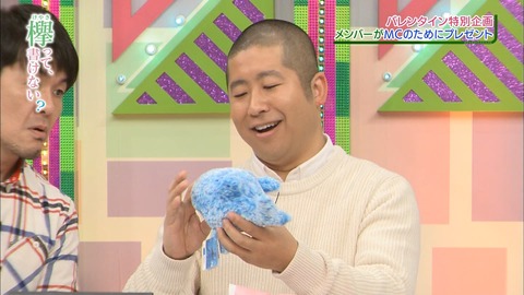 欅坂46 渡辺梨加が宝物 アオコ を澤部にプレゼントwwww 欅って 書けない 68 櫻坂46まとめもり 欅坂46 渡辺梨加が宝物 アオコ を澤部にプレゼントwwww 欅って 書けない 68 櫻坂46まとめもり