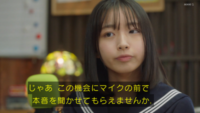 bandicam 2026-04-08 23-00-02-378