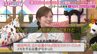 bandicam 2025-10-28 08-47-59-788