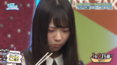 bandicam 2025-09-22 02-09-17-002