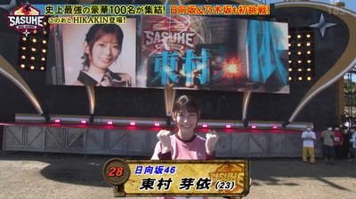 bandicam 2021-12-28 18-42-07-924