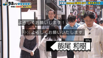 bandicam 2025-11-02 22-00-16-856