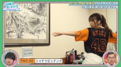 bandicam 2019-10-07 01-11-42-683