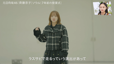 bandicam 2026-01-24 23-27-34-041