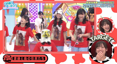 bandicam 2021-01-18 01-24-28-267