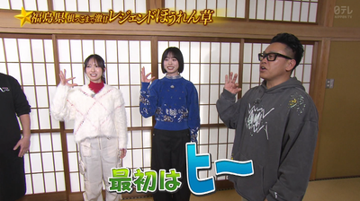 bandicam 2026-01-31 18-47-31-931