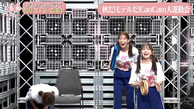 bandicam 2021-11-26 20-33-58-674