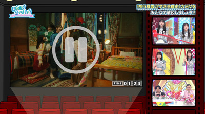 bandicam 2022-06-20 01-20-23-514