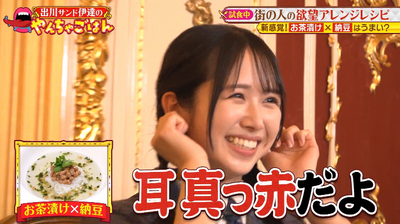 bandicam 2025-09-21 23-15-07-252