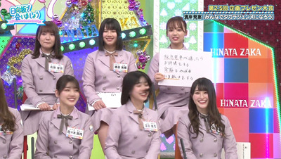 bandicam 2020-04-27 08-34-36-403