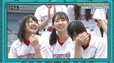 bandicam 2023-02-27 01-19-06-483