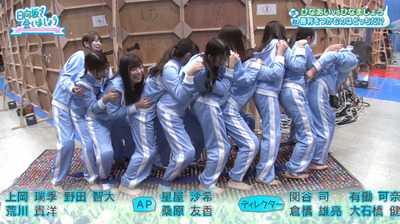 bandicam 2020-03-09 01-33-13-683