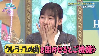 bandicam 2025-10-20 01-37-13-504