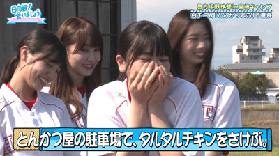 bandicam 2019-10-28 01-26-09-447