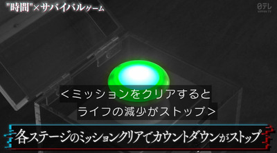 bandicam 2022-06-19 14-00-53-830