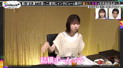 bandicam 2025-08-11 10-43-12-898