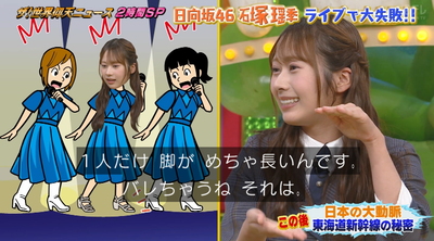 bandicam 2025-09-30 21-35-02-278