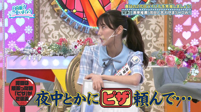 bandicam 2022-09-26 01-54-55-909