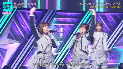 bandicam 2023-11-06 19-23-44-920